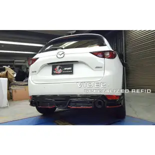 DIY商城 馬自達 MAZDA 2017 17 二代 CX-5 CX5 MK款 前下巴+後下巴 ABS 空力套件