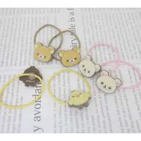 在飛比找蝦皮購物優惠-【台灣現貨】日本代購 正品Rilakkuma 拉拉熊懶懶熊 