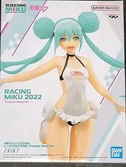 Banpresto Hatsune Miku Racing Ver. Racing Miku2022 Tropical Maid Ver.
