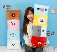 在飛比找Yahoo!奇摩拍賣優惠-BT211抱枕 正版授權~貼圖BT21靠枕 BT21靠墊 B