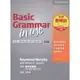 【華泰劍橋】劍橋活用英語文法：初級 (Basic Grammar in Use) 華泰文化 hwataibooks
