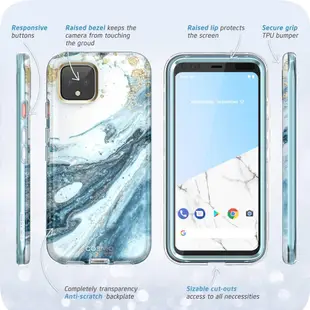 出清！台灣出貨送鏡頭貼 i-Blason cosmo Google Pixel 4 XL保護殼、手機殼、防撞、全機包覆