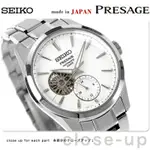 日本直送 SEIKO精工PRESAGE系列藍寶石鏡面自動機械金屬錶帶時尚休閒男錶SARJ001