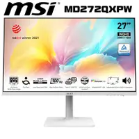 在飛比找蝦皮商城優惠-MSI 微星 MD272QXPW 白色 27吋 2K IPS