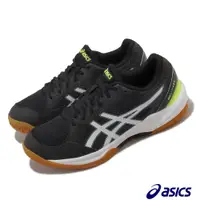 在飛比找PChome24h購物優惠-Asics 亞瑟士 排球鞋 GEL-Task 3 男鞋 黑 