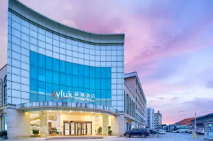 Vyluk蔚徠酒店(廣州白雲機場店)Vyluk Guangzhou Baiyun Airport International Hotel