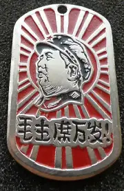 RUSSIAN DOG TAG PENDANT MEDAL Chinese Leader MAO TSEDUN