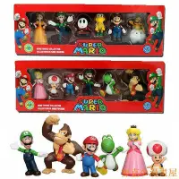 在飛比找Yahoo!奇摩拍賣優惠-KC漫畫屋6 件裝超級馬里奧兄弟可動人偶玩具娃娃禮物蘑菇 Y