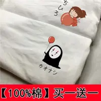 在飛比找ETMall東森購物網優惠-夏裝新款2021短袖t恤女100%純棉洋氣卡通情侶閨蜜上衣白