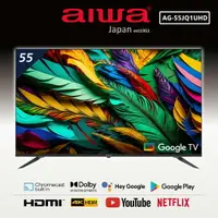 在飛比找樂天市場購物網優惠-Aiwa日本愛華 55吋4K HDR Google TV認證