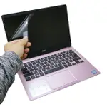 【EZSTICK】DELL INSPIRON 13 7380 P83G 靜電式筆電LCD液晶螢幕貼(可選鏡面或霧面)