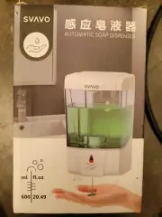 Automatic Hand Soap Dispenser 600mL