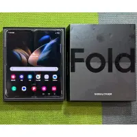 在飛比找蝦皮購物優惠-Samsung Z Fold4 5G 256G 金 折疊 三