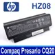 HP HZ08 8芯 原廠電池 110TU 111TU 112TU 113TU 114TU 115T (9.2折)
