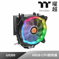 在飛比找momo購物網優惠-【Thermaltake 曜越】UX200 ARGB CPU