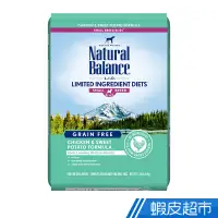 在飛比找蝦皮商城優惠-Natural Balance低敏無穀地瓜雞肉成犬配方 蝦皮