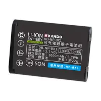在飛比找誠品線上優惠-Kamera/Kando 適用 Sony NP-BX1 鋰電