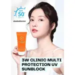 [3WCLINIC] INTENSIVE UV SUNBLOCK CREAM SPF 50PA+++ 70ML