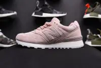 在飛比找Yahoo!奇摩拍賣優惠-New Balance NB574 復古鞋 女款 粉紅WR9