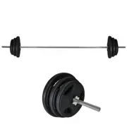 53kg Rubber Coated Ez Grip Cast Iron Weight Plate + 198cm Barbell Bar Weight Set