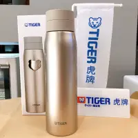 在飛比找蝦皮購物優惠-【現貨特惠】虎牌 TIGER 0.6L(MCY-A060 N