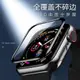 適用蘋果applewatch7/8手表膜iwatch6全屏軟膜iwatch4代3/4鋼化膜5水凝watch全包se覆蓋Ultra屏幕保護貼膜44