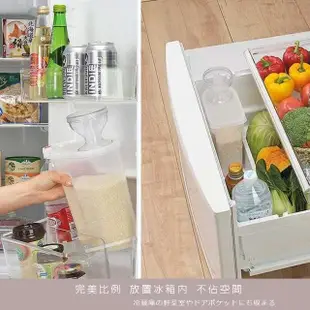 【inomata】日本製 冷藏庫米桶容器2kg附量杯(儲米桶 米箱 放置冰箱)