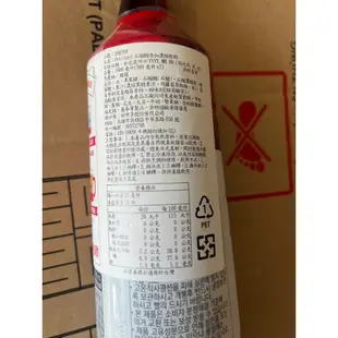 世界GO 韓國 CJ 水果醋 900ml 果醋 醋 石榴醋 葡萄醋 橘子醋 水蜜桃醋 鳳梨 草莓 大容量