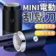 MINI 電動刮鬍刀 刮鬍刀 迷你電動刮鬍刀 電動剃鬚刀 迷你剃鬚刀 刮毛刀 電鬍刀 剃鬚刀 刮鬍 便攜刮鬍刀 剃刀【A1020】