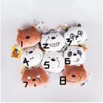 (現貨) 4吋Q版表情娃娃吊飾 熊熊遇見你 咱們裸熊 WE BARE BEARS 鑰匙圈 名創優品 MINISO