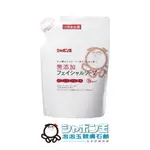 日本泡泡玉-純欖洗顏慕斯補充包180ML