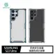 NILLKIN SAMSUNG Galaxy S22 Ultra 本色 Pro 保護套【出清】