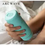 【免運】德國 ARCWAVE POW 吸力緊實自慰器