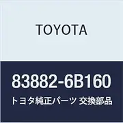 TOYOTA (Toyota) genuine parts fuel receiver gauge SUB-ASSY Land Cruiser PRADO part number 83882-6B160
