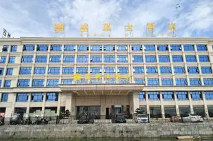 南漳盛琪大酒店Shengqi Hotel