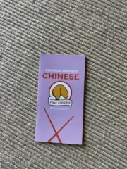 American Girl chinese take out carry out menu for 18" doll NEW