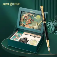 在飛比找蝦皮商城精選優惠-英雄鋼筆(HERO)簽字筆學生鋼筆 商務送禮 寶珠筆鋼筆禮盒