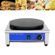 110V Single-head Electric Pancake Machine Commercial Non-stick Crepe Maker