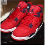 限時特惠 AIR JORDAN 4 SE FIBA GYM RED 黑紅 籃球世界杯 籃球鞋 CI1184-617