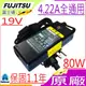 Fujitsu 充電器(原廠)-19V,4.22A,80W,LH700,LH701,A6025,LH530,LH700,P8110,C2340,E330,E380,P770 PH520,PH530,PH770,SH530,富士變壓器