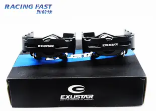 EXUSTAR E-PS815 飛輪車專用踏板 黑色 486g Shimano MTB系統適用 飛輪台 飛輪車 ☆跑的快