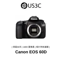 在飛比找蝦皮商城優惠-Canon EOS 60D 1800萬像素 單機身 9點十字