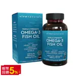 【代購】美國 魚油 （180顆）RTG-高濃度-魚油 NATURALS OMEGA-3 FISH OIL-DOU