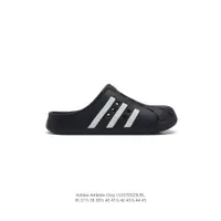 在飛比找蝦皮購物優惠-愛迪達 Adidas ADILETTE CLOG夏季時尚舒適