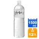 味丹多喝水礦泉水1500ml (12入)/箱【康鄰超市】