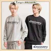 在飛比找momo購物網優惠-【Discovery 發現者】DISCOVERY 韓國 文字