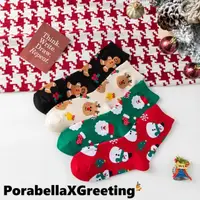 在飛比找momo購物網優惠-【Porabella】盒裝滿版聖誕中筒襪交換禮物雪人薑餅人麋