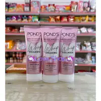 在飛比找蝦皮購物優惠-🦄Love Shop🦄POND’S Bright Mirac