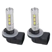 LED Bulb 300 400 450 500 550 570 600 700 800 5730 -14SMD DC-12V Accessories 2PCS