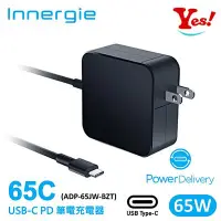 在飛比找Yahoo!奇摩拍賣優惠-【Yes！公司貨】台達電 Innergie 65C 65W 